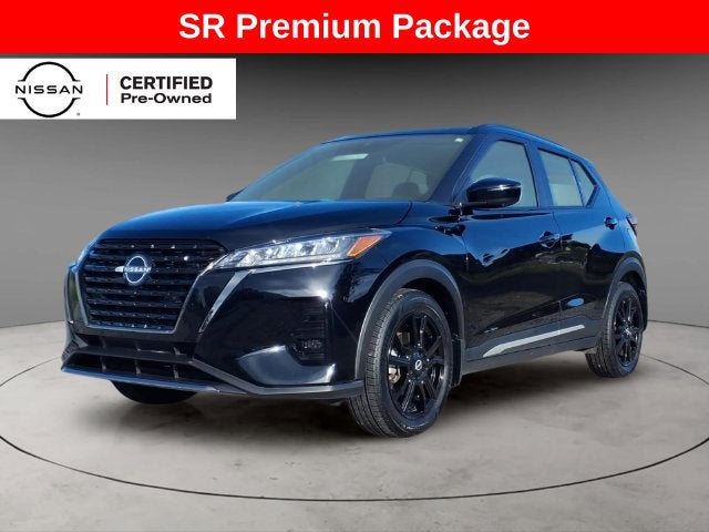 2024 Nissan Kicks