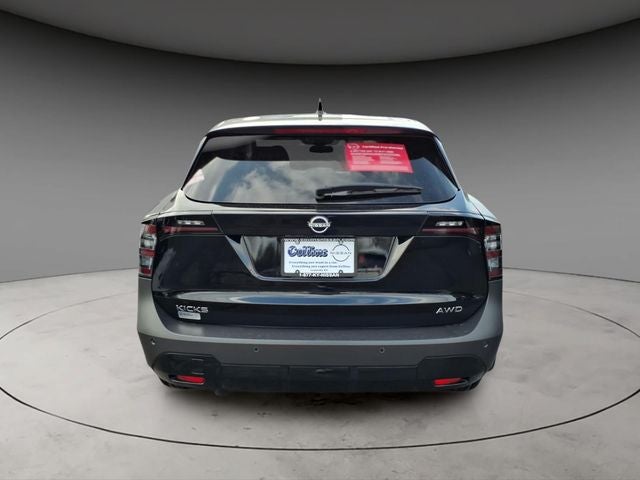 2025 Nissan Kicks SV
