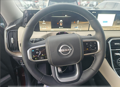 2025 Nissan Armada Platinum Reserve