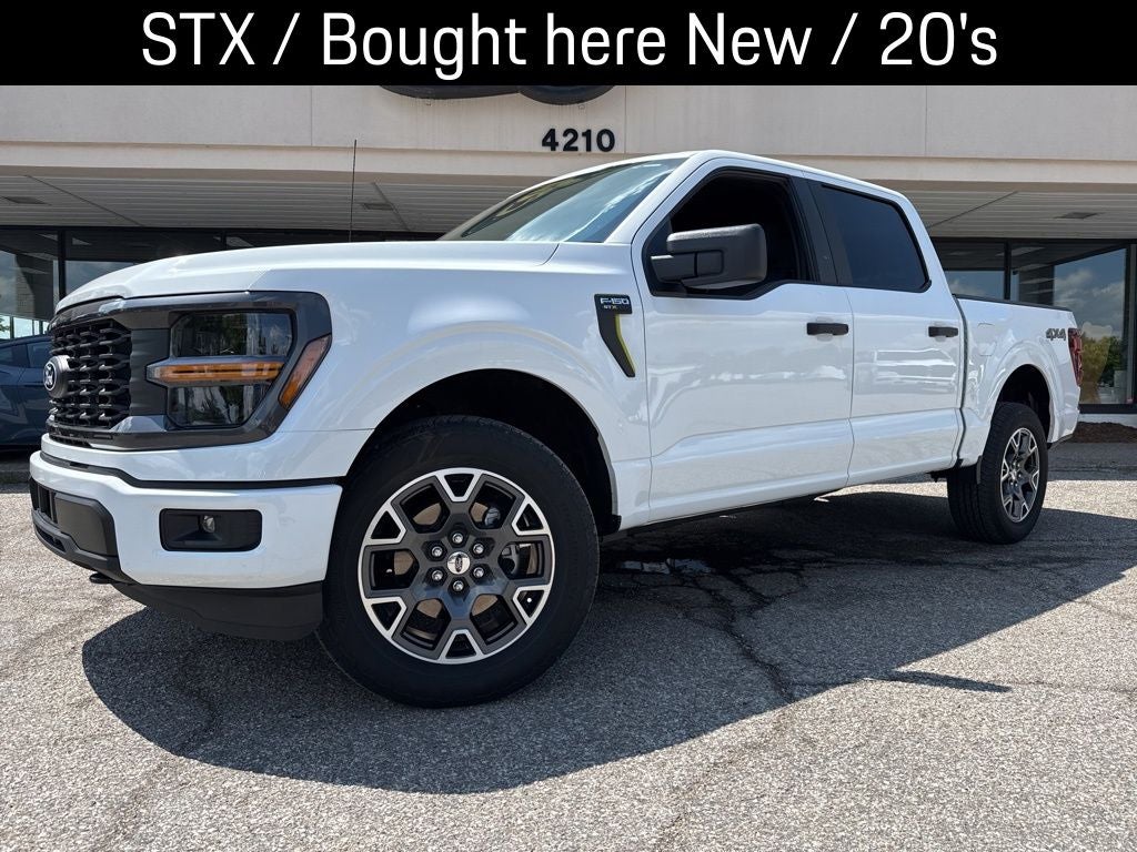 2024 Ford F-150 STX