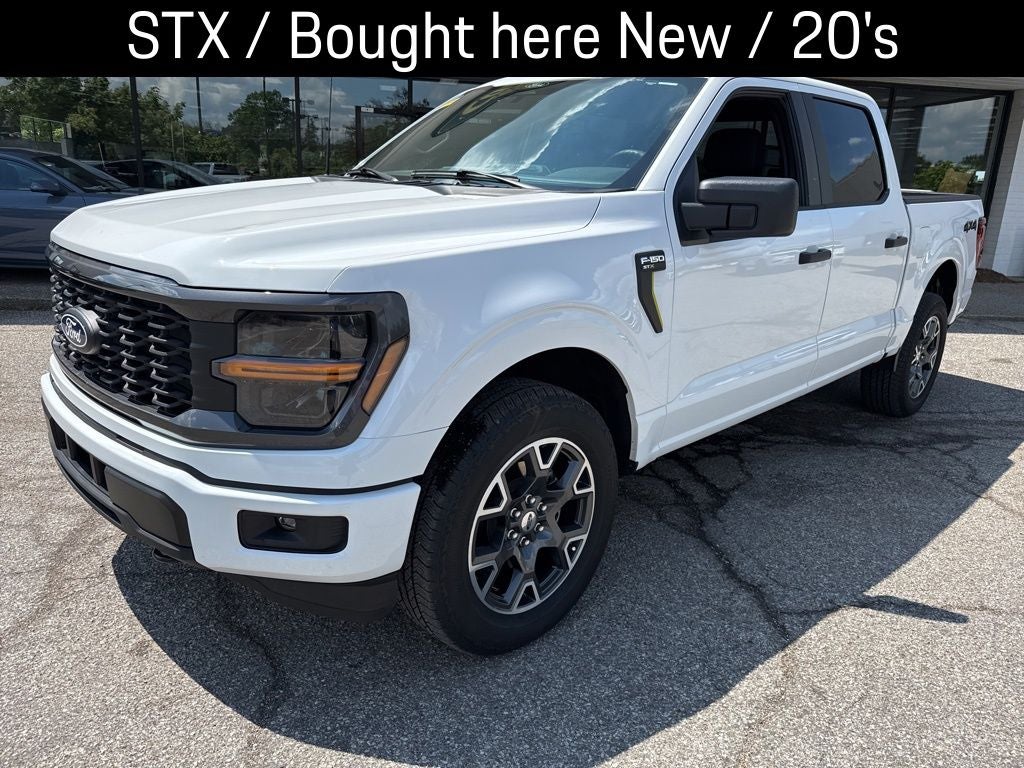 2024 Ford F-150 STX