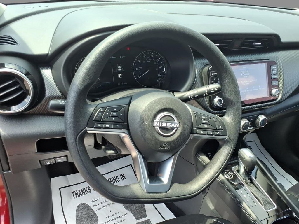 2024 Nissan Kicks SV