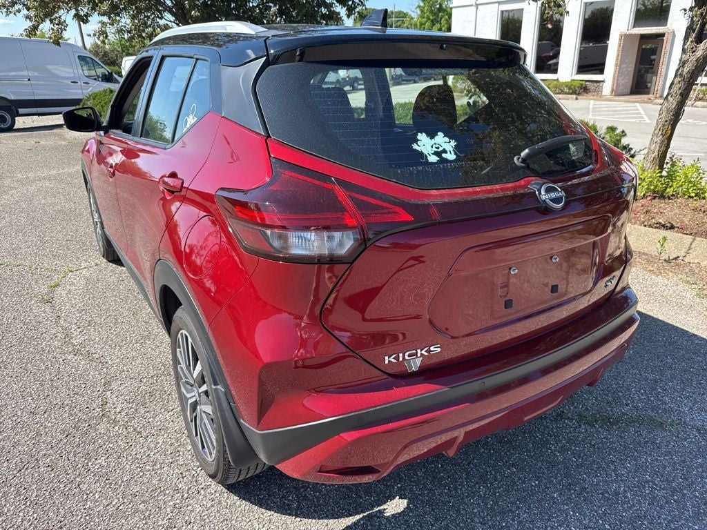 2024 Nissan Kicks SV
